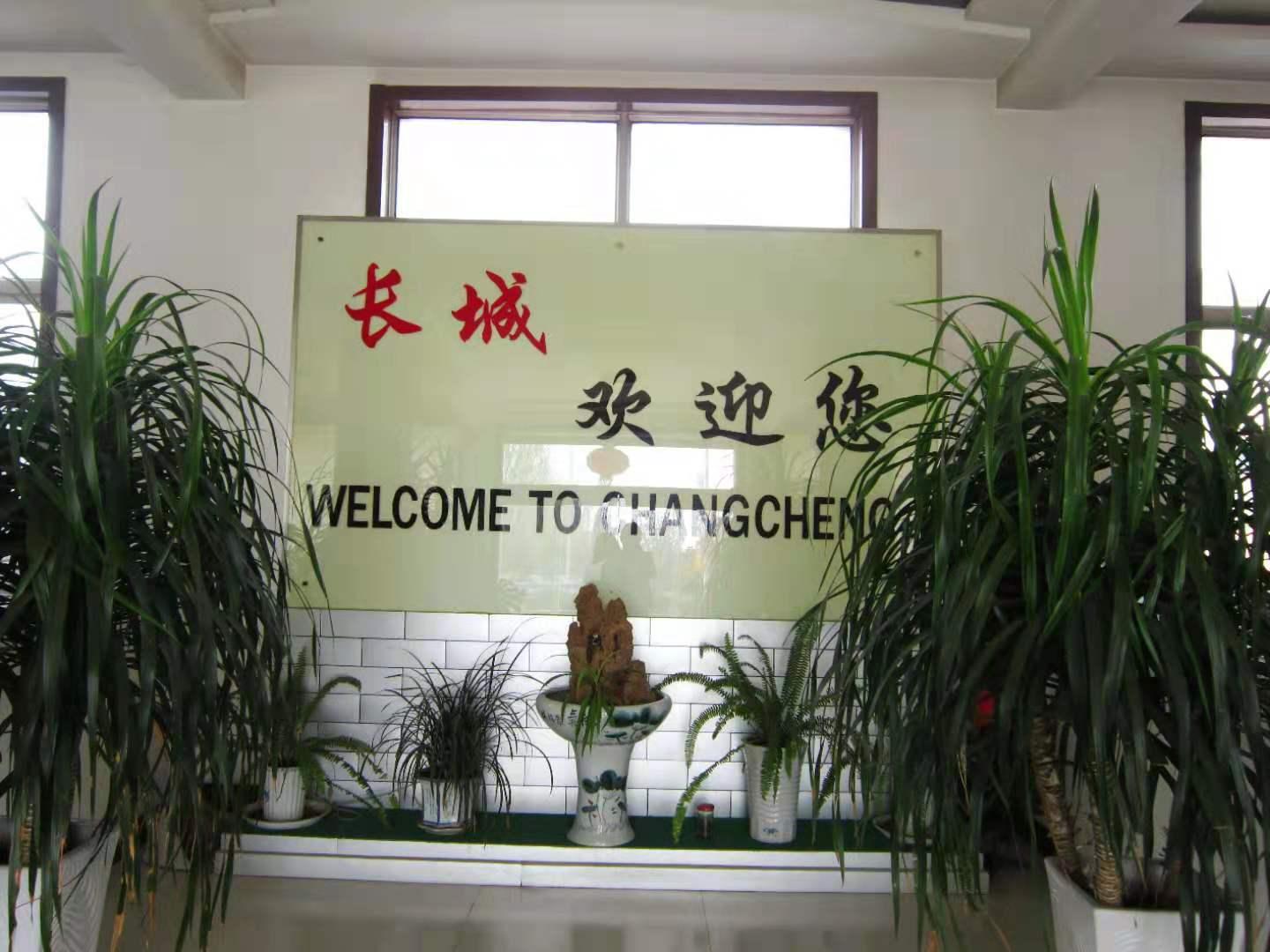 戳我试试